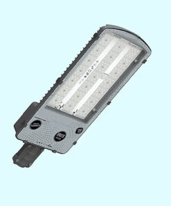 IRIS PLUS - Sokak Lambaları